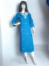 Rahiwell kurti