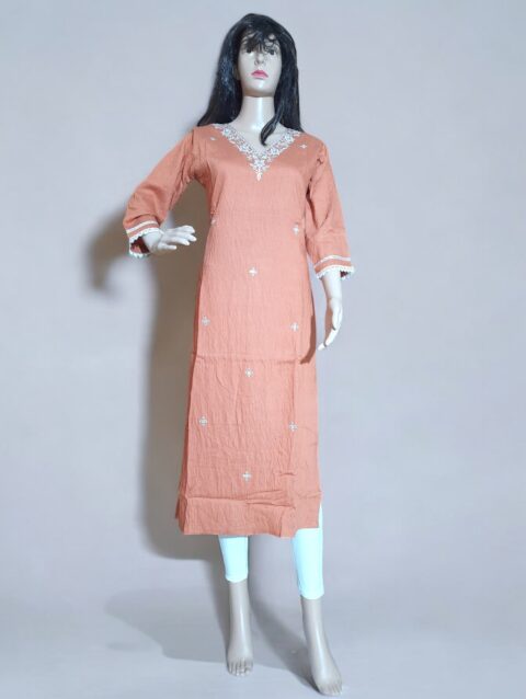 rahiwell Kurti