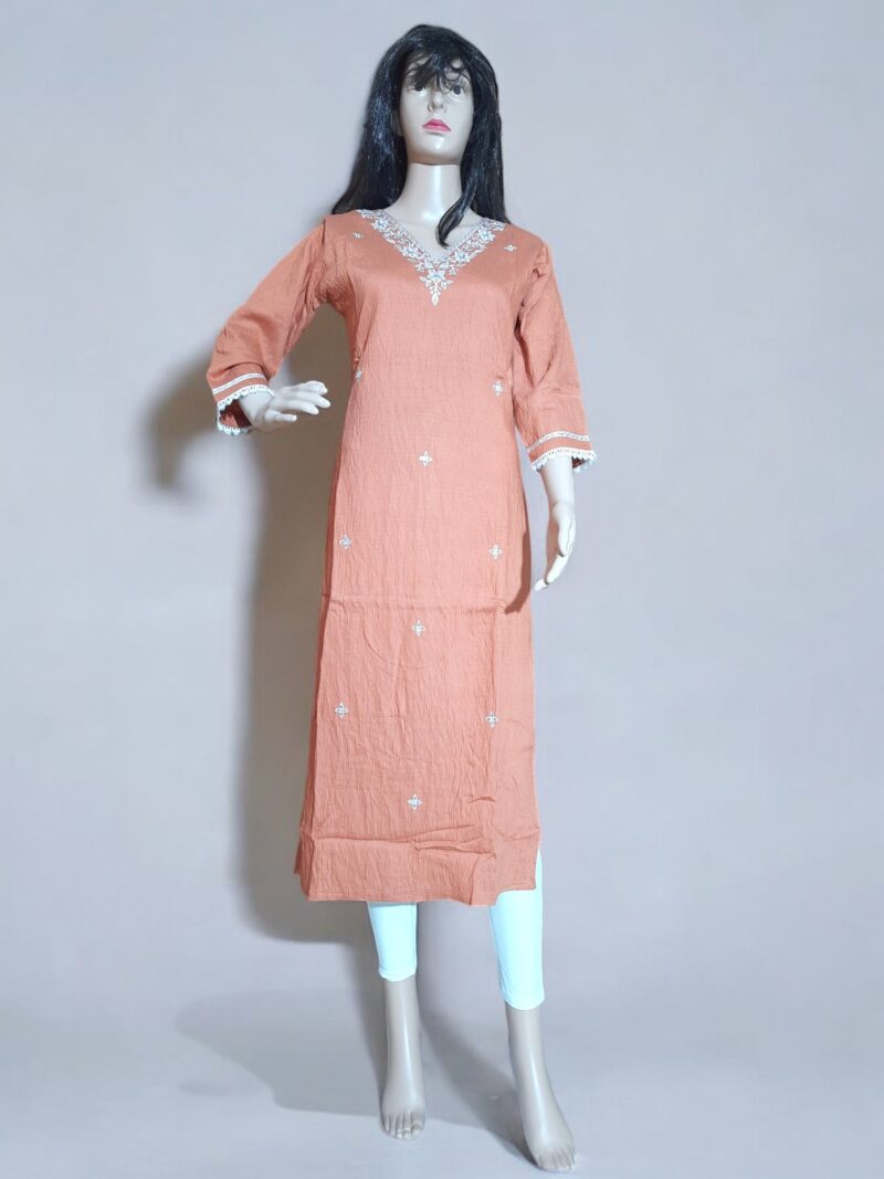 rahiwell Kurti