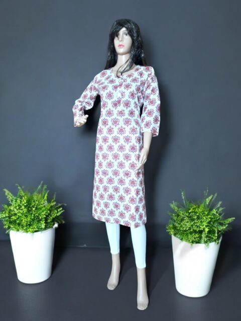 Rahiwell Kurti