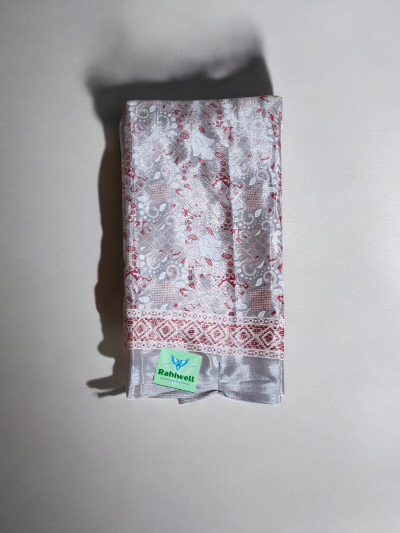 Rahiwell silk saree