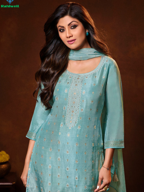 Rahiwell Suite set