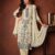 Rahiwell suite set