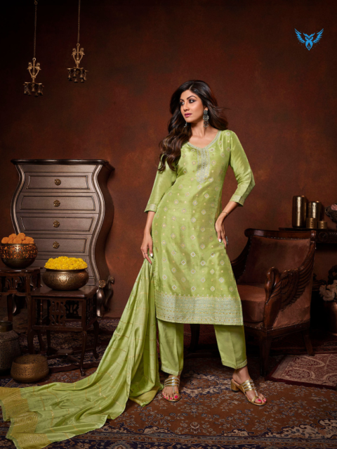 Rahiwell Suite set