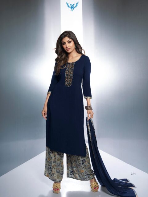 Rahiwell suite set